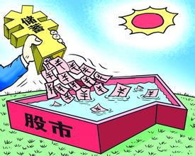 存款準備金